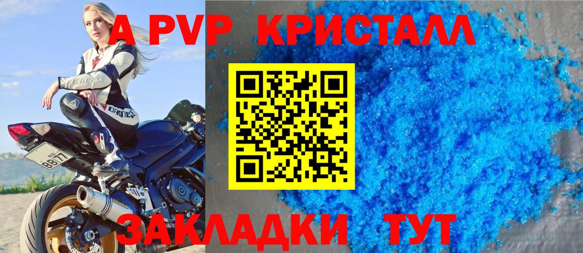 Псилоцибиновые грибы Дмитров