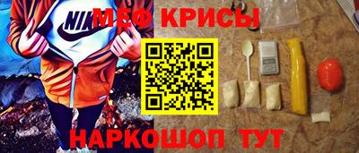 героин Ликино-Дулёво