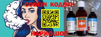 героин Ликино-Дулёво