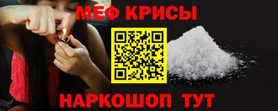экстази Лесосибирск