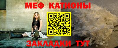 кокаин VHQ Ливны