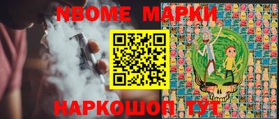героин Ликино-Дулёво
