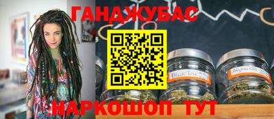 героин Ликино-Дулёво