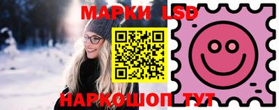 героин Ликино-Дулёво