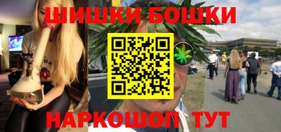экстази Лесосибирск