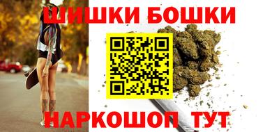 экстази Лесосибирск