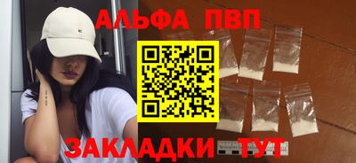 героин Ликино-Дулёво
