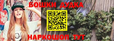 экстази Лесосибирск
