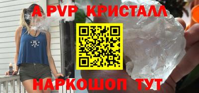 героин Ликино-Дулёво