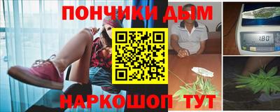 экстази Лесосибирск