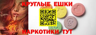 героин Ликино-Дулёво