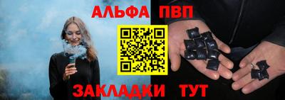 героин Ликино-Дулёво