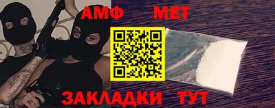 кокаин VHQ Ливны