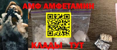 экстази Лесосибирск