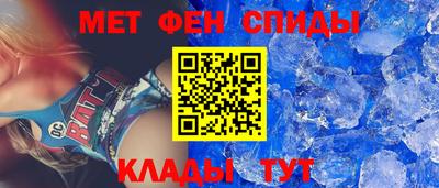 кокаин VHQ Ливны