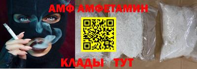 экстази Лесосибирск