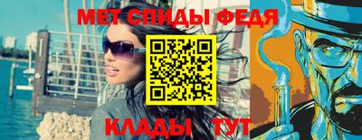 экстази Лесосибирск