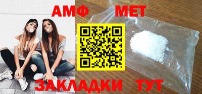 экстази Лесосибирск