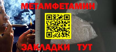 экстази Лесосибирск