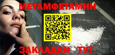 кокаин VHQ Ливны