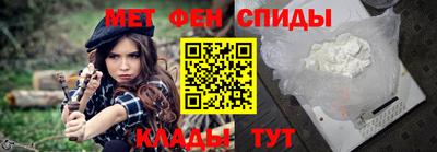героин Ликино-Дулёво