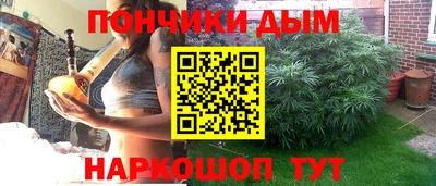 кокаин VHQ Ливны