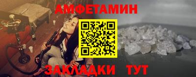 героин Ликино-Дулёво