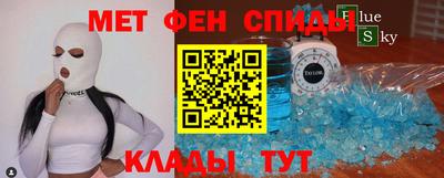 экстази Лесосибирск