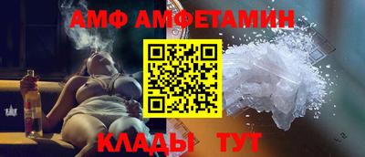 экстази Лесосибирск