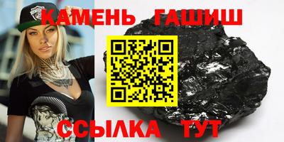 экстази Лесосибирск