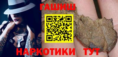героин Ликино-Дулёво