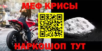 героин Ликино-Дулёво