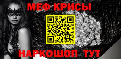 кокаин VHQ Ливны